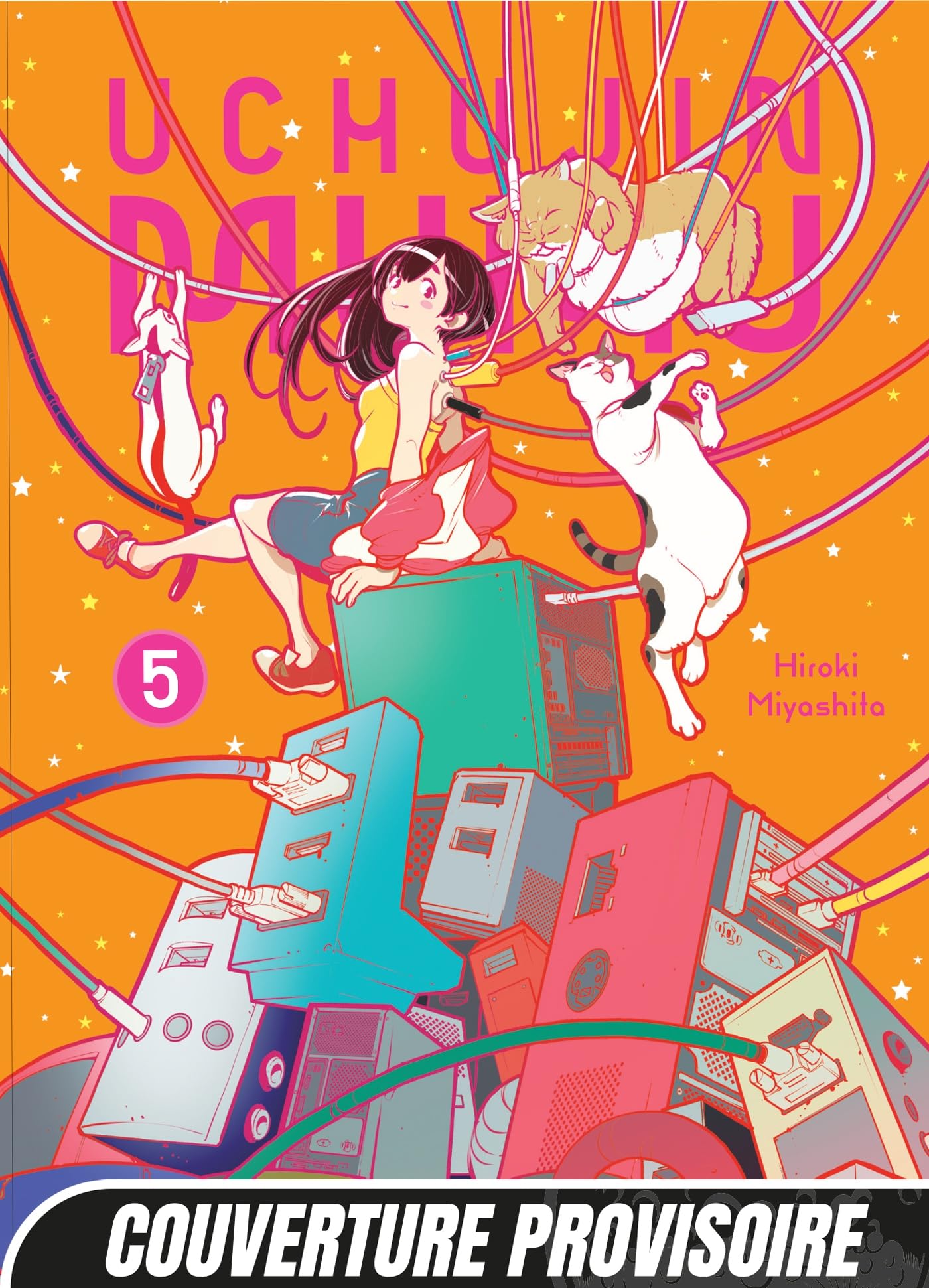 jaquette album Uchujin Mum T05
