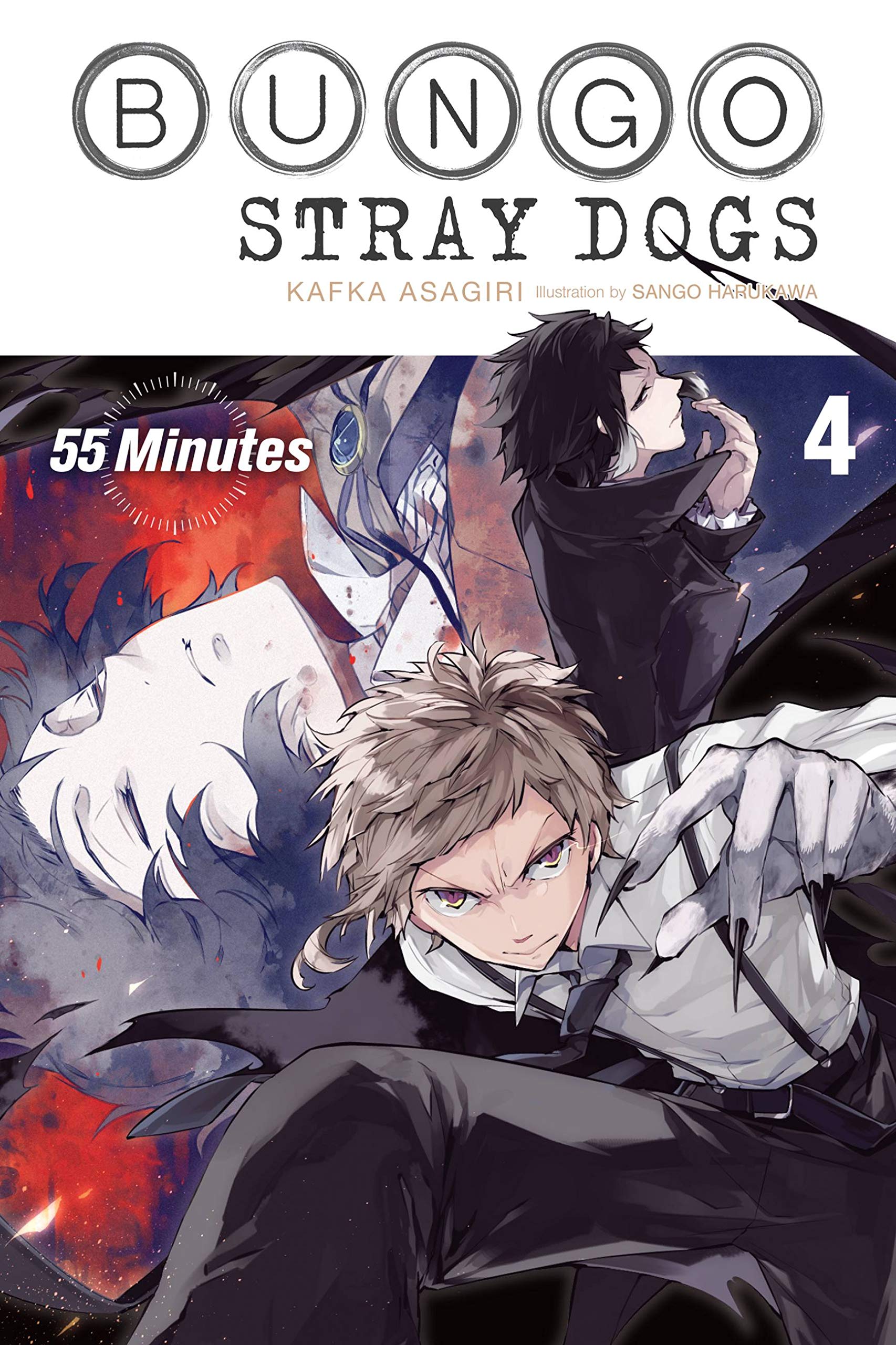jaquette album Bungo Stray Dogs, Vol. 4 (light novel)