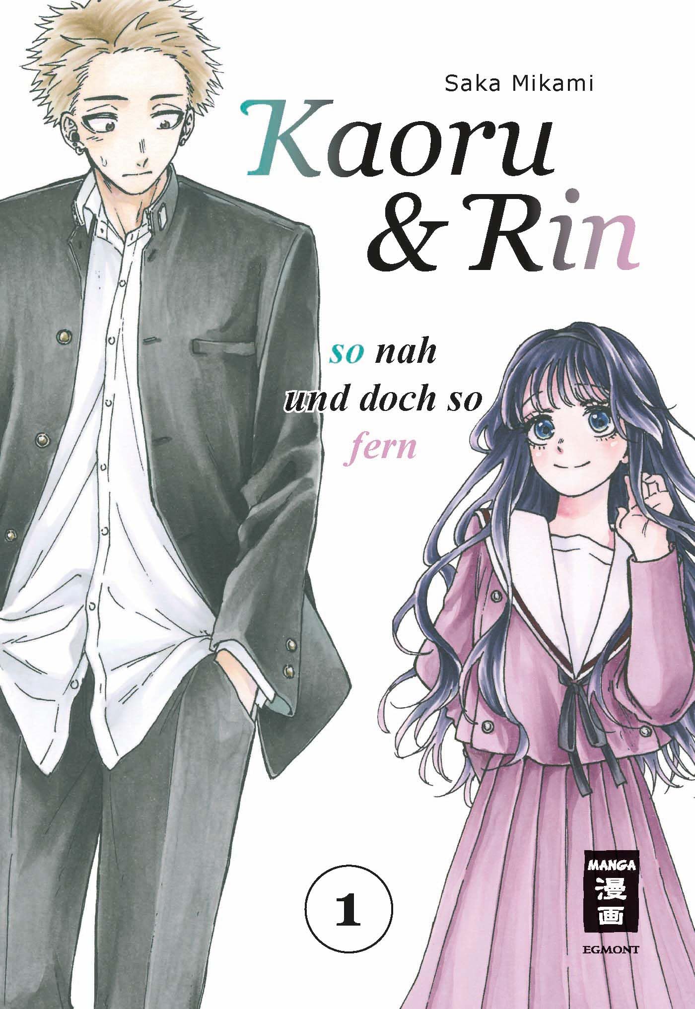jaquette album Kaoru und Rin 01: So nah und doch so fern