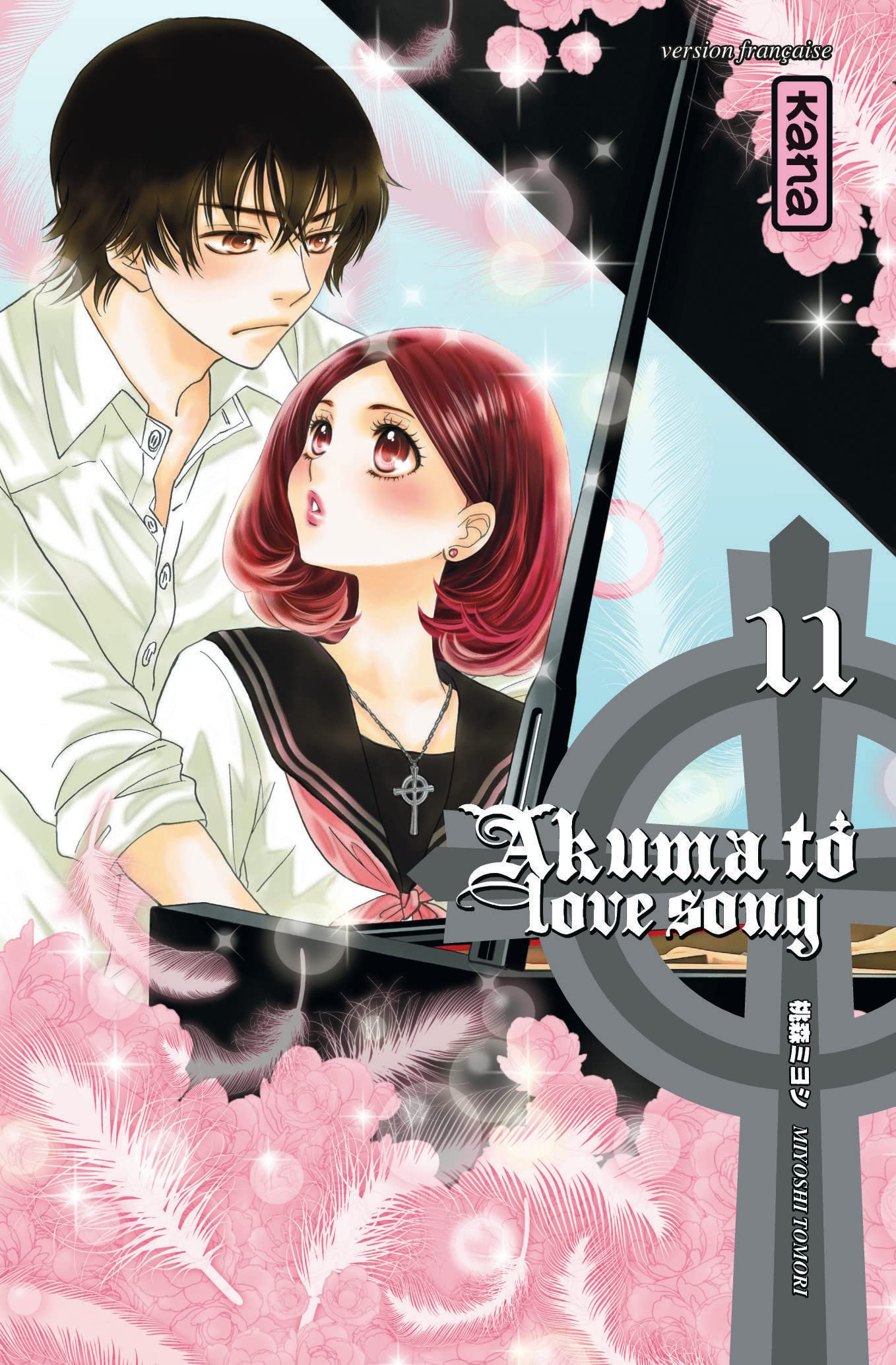 jaquette album AKUMA TO LOVE SONG T11