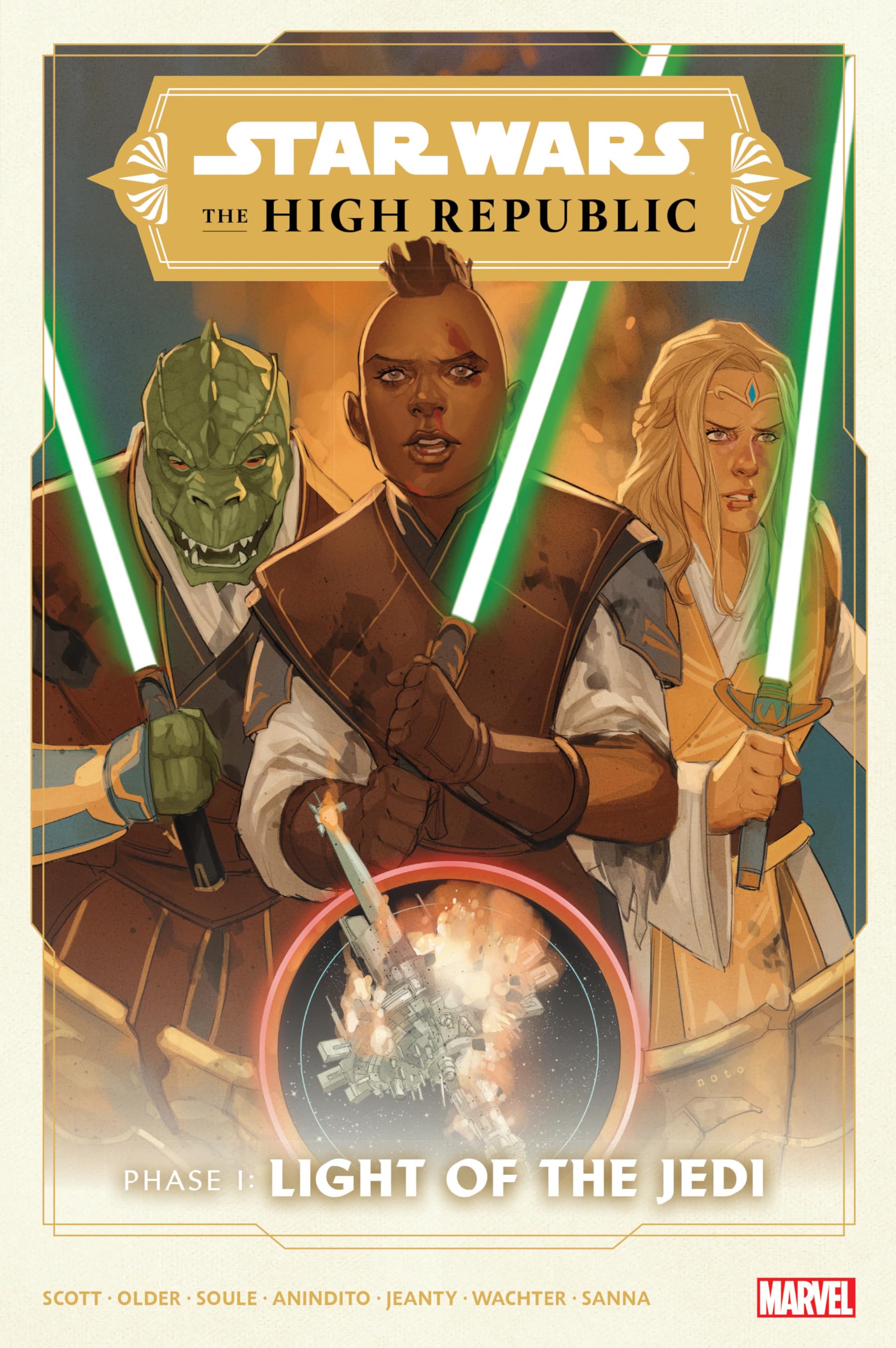 jaquette album STAR WARS: THE HIGH REPUBLIC PHASE I OMNIBUS