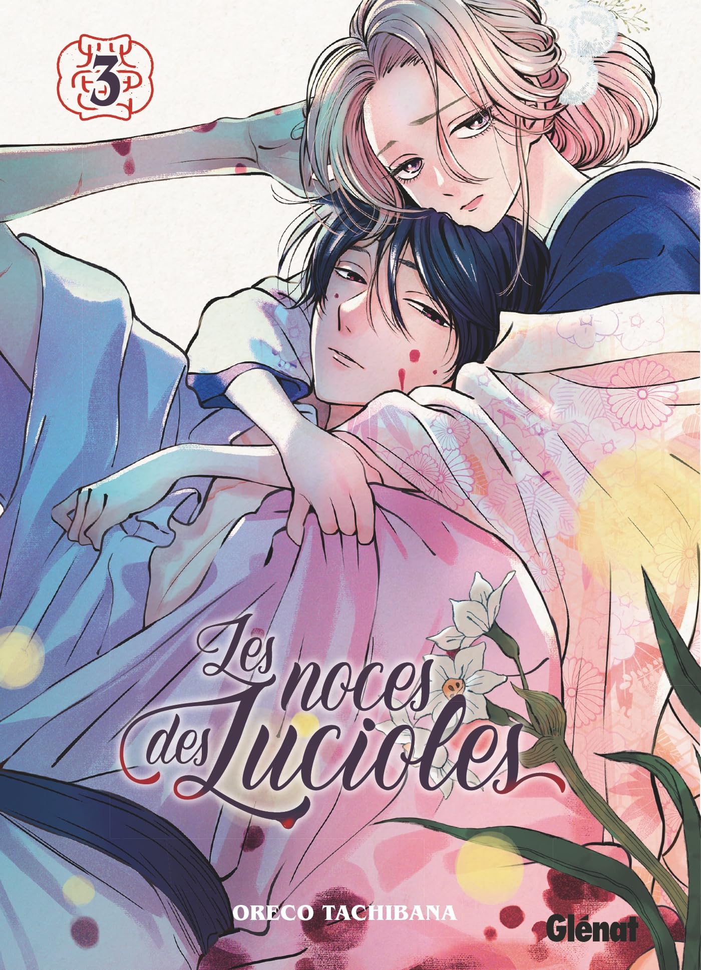 jaquette album Les Noces des lucioles - Tome 03