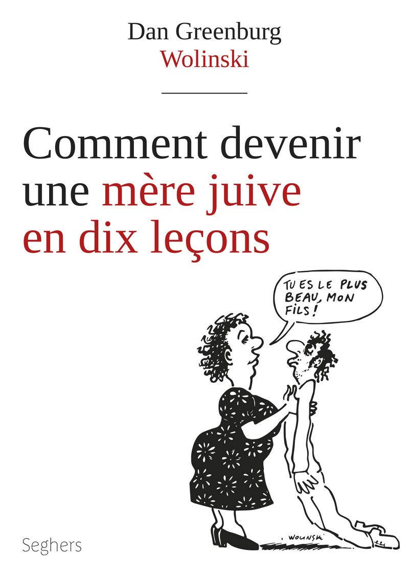 jaquette livre Comment devenir une mère juive en 10 leçons