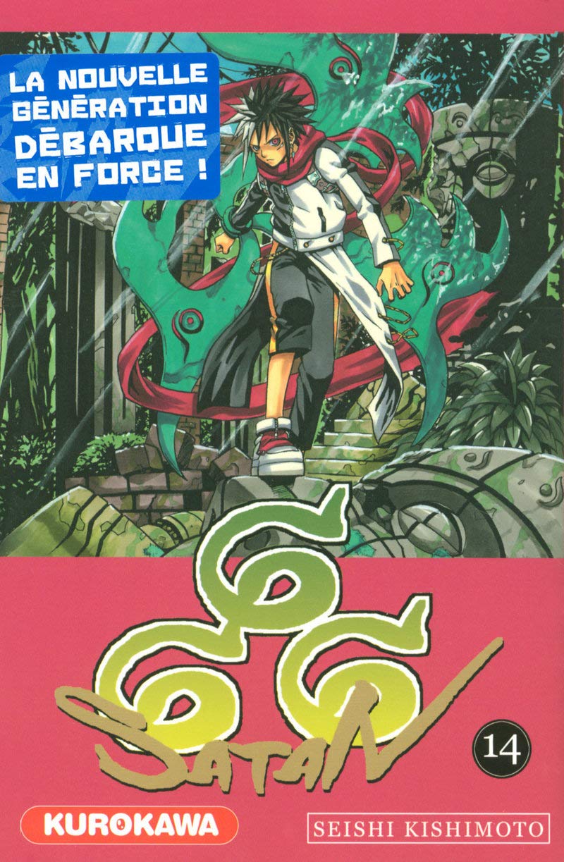 jaquette album Satan 666 - tome 14 (14)
