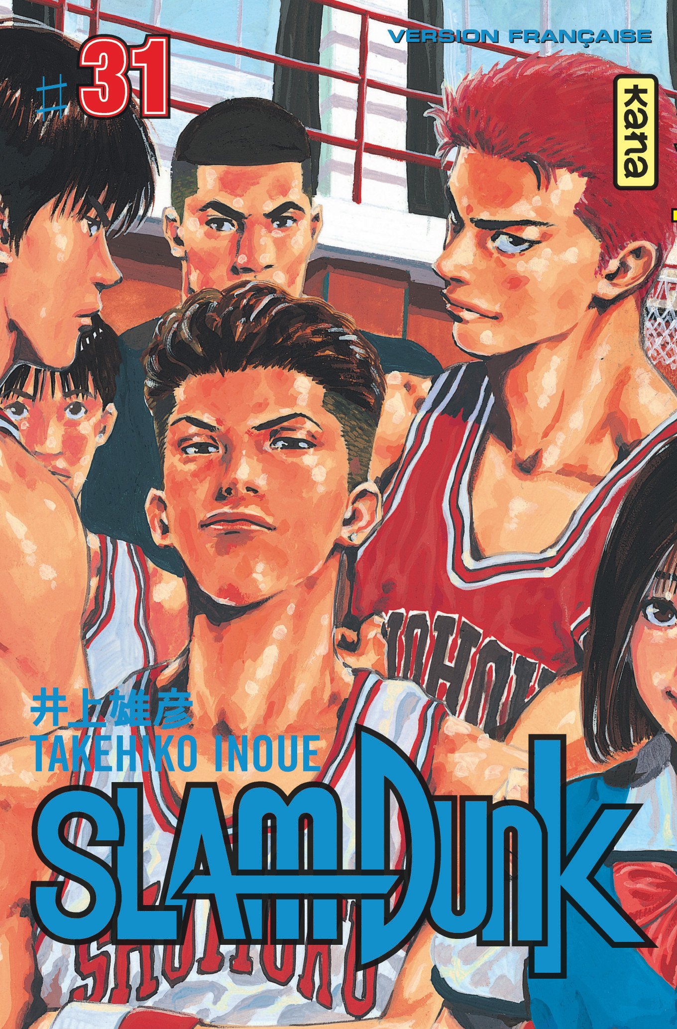 jaquette album SLAM DUNK T31