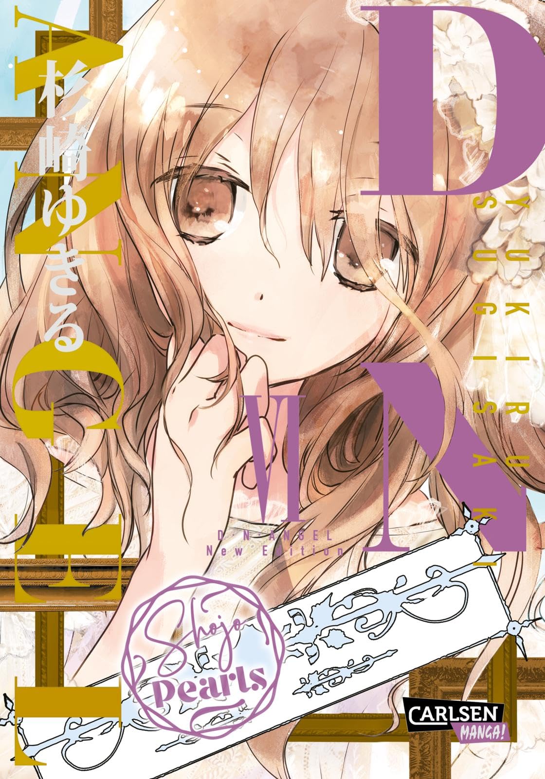 jaquette album D.N. Angel Pearls 6: Humorvoller Romantasy-Manga ab 12 über einen gesuchten Meisterdieb und sein Geheimnis - jetzt als wunderschöne 'Pearls'-Edition!