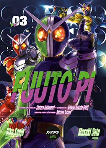 jaquette album Fuuto Pi - Tome 3