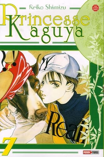 jaquette album Princesse Kaguya T07