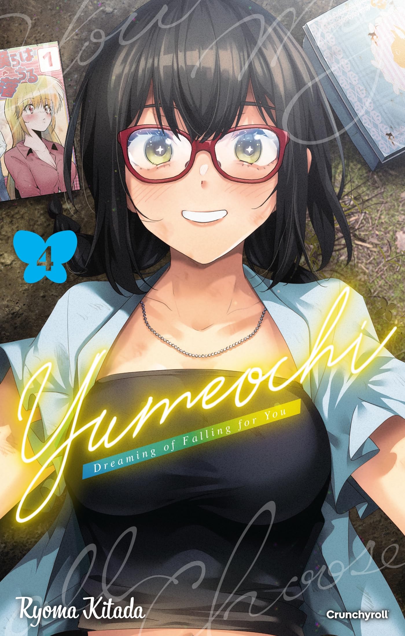 jaquette album YUMEOCHI T04: Dreaming of Falling For You