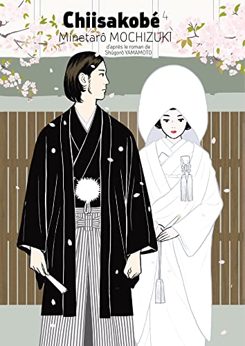 jaquette album Chiisakobé - Tome 4