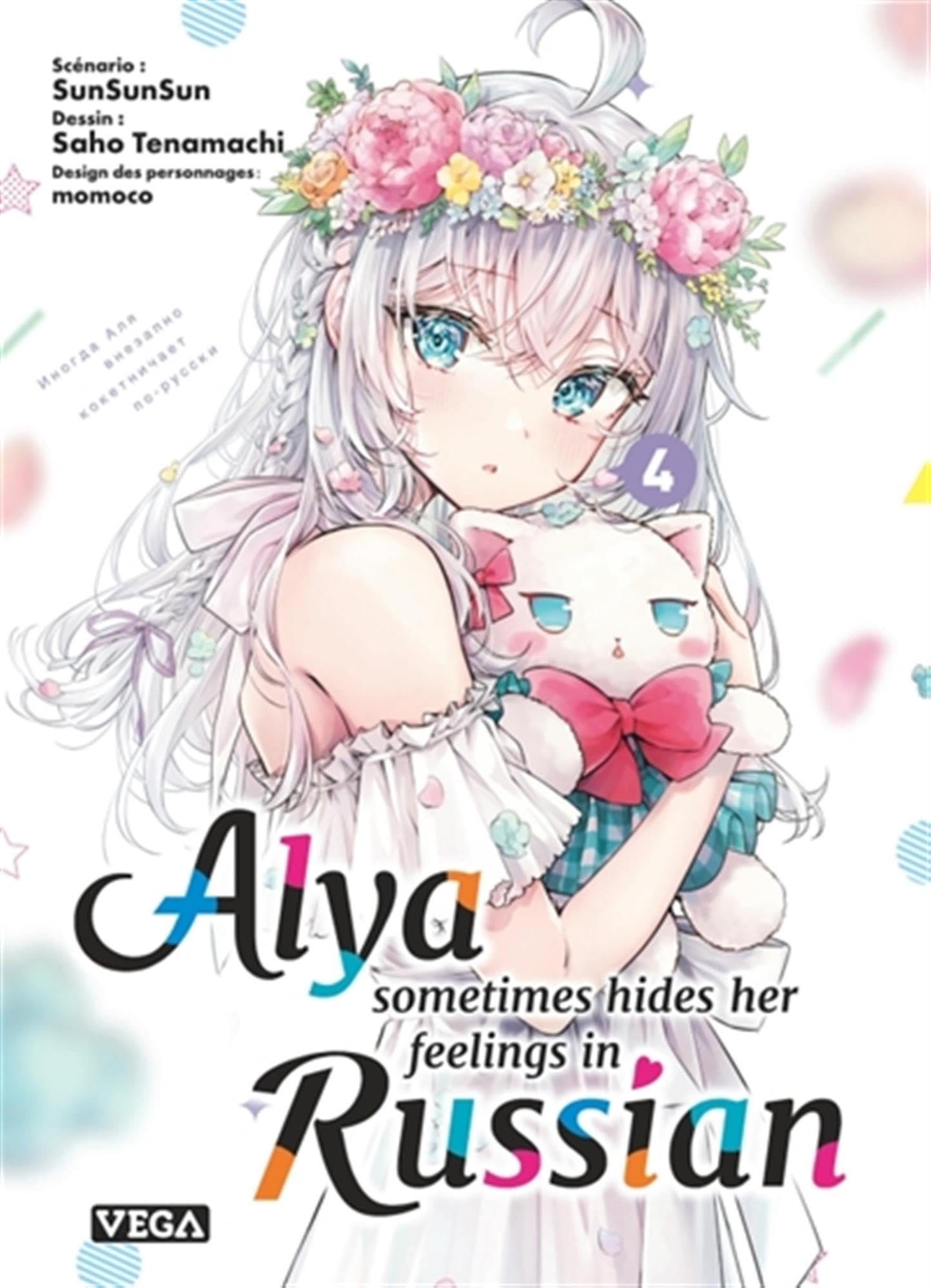 jaquette album Alya sometimes hides her feelings in russian - Tome 4
