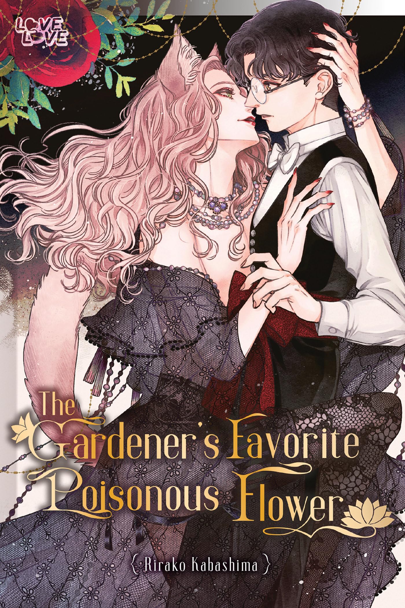 jaquette album The Gardener's Favorite Poisonous Flower
