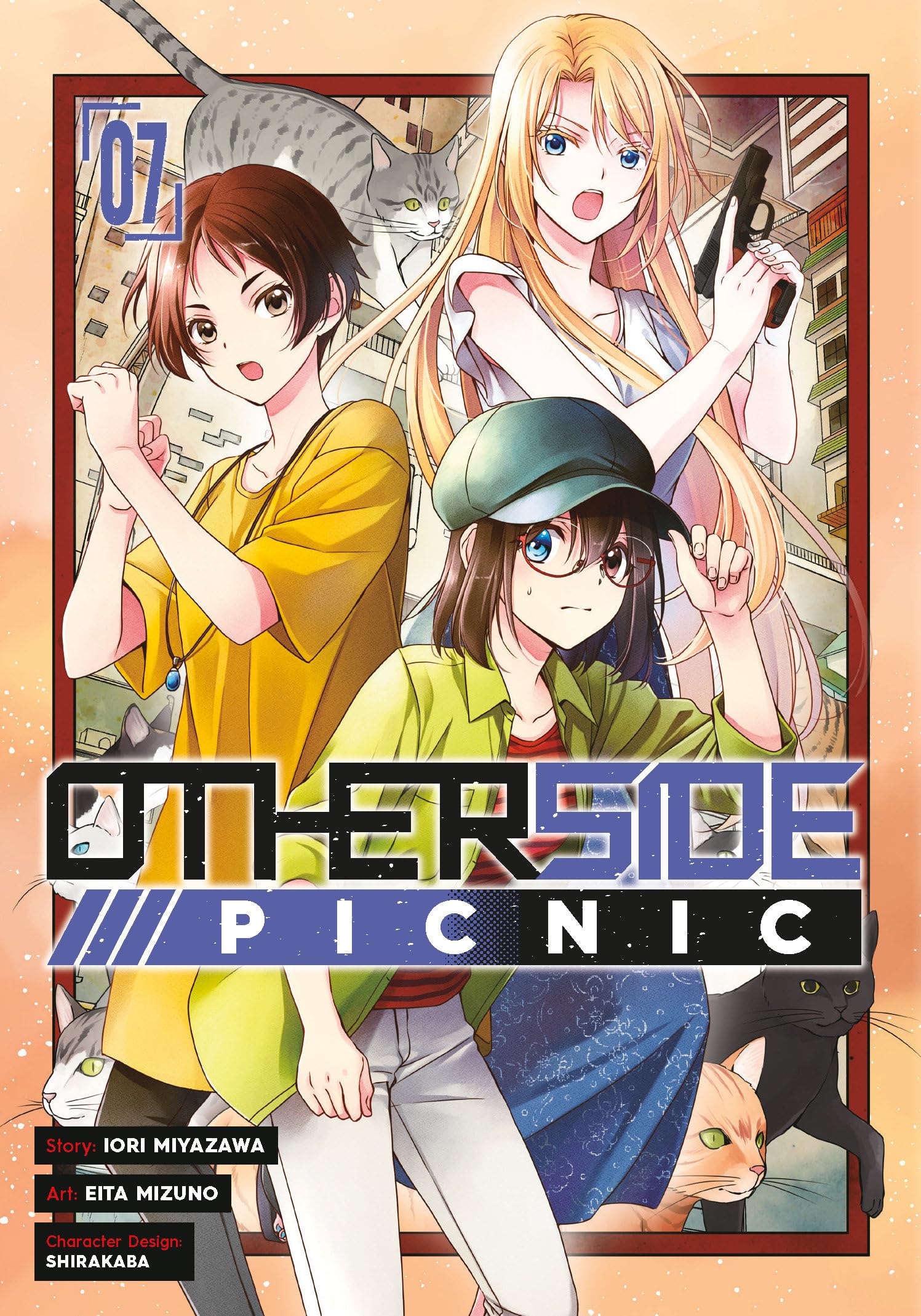 jaquette album Otherside Picnic 07 (Manga)