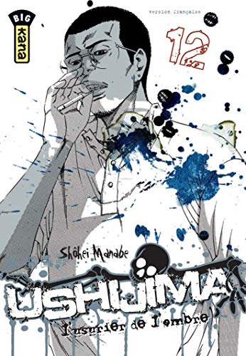 jaquette album Ushijima - L'usurier de l'ombre - Tome 12