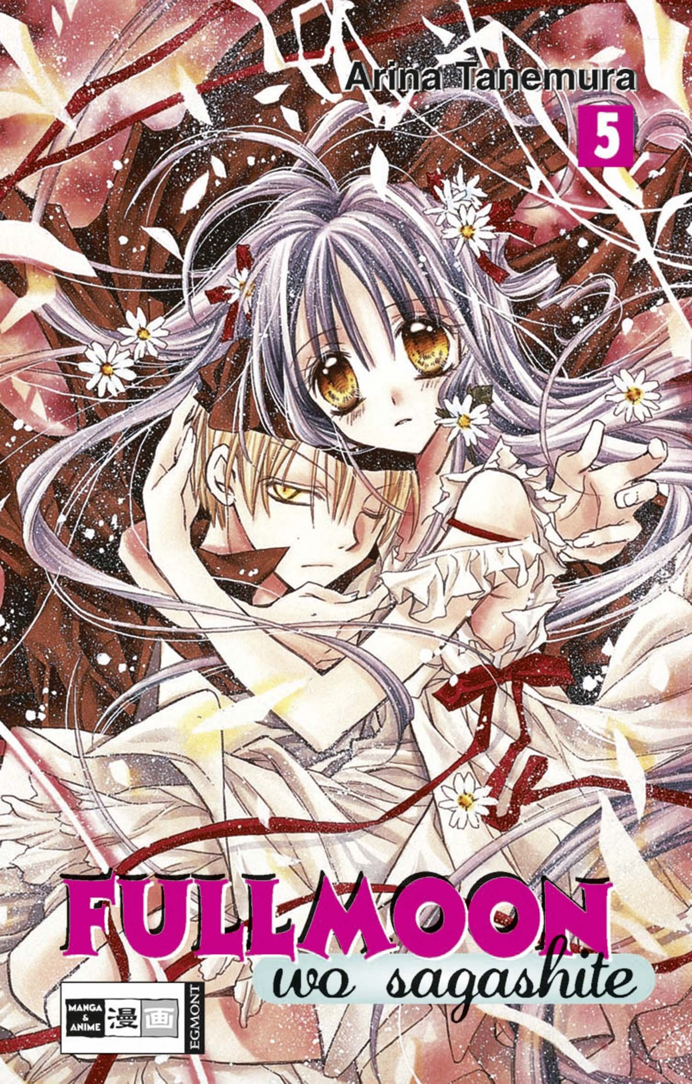 voir fiche du album Full Moon Wo Sagashite 05