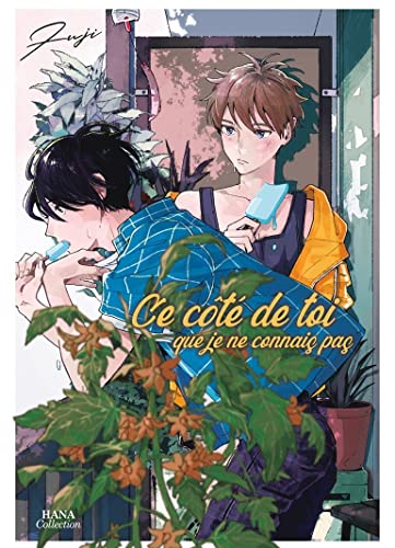 jaquette album Ce côté de toi que je ne connais pas