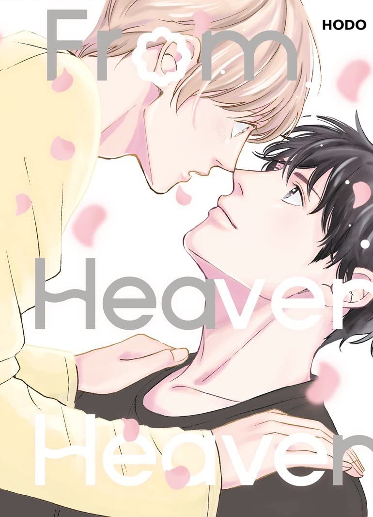 jaquette album From Heaven Heaven