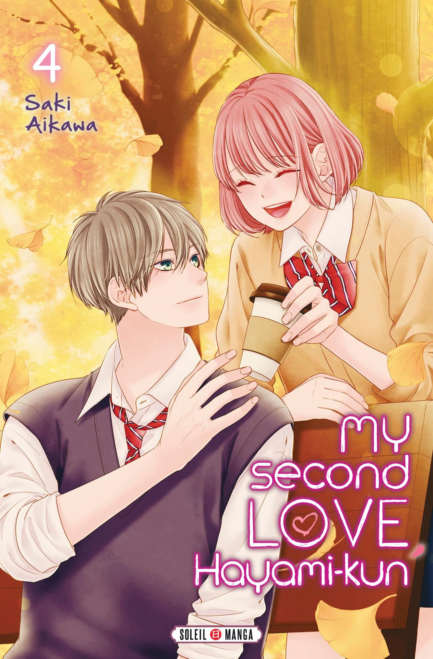 jaquette album My Second Love, Hayami-kun T04