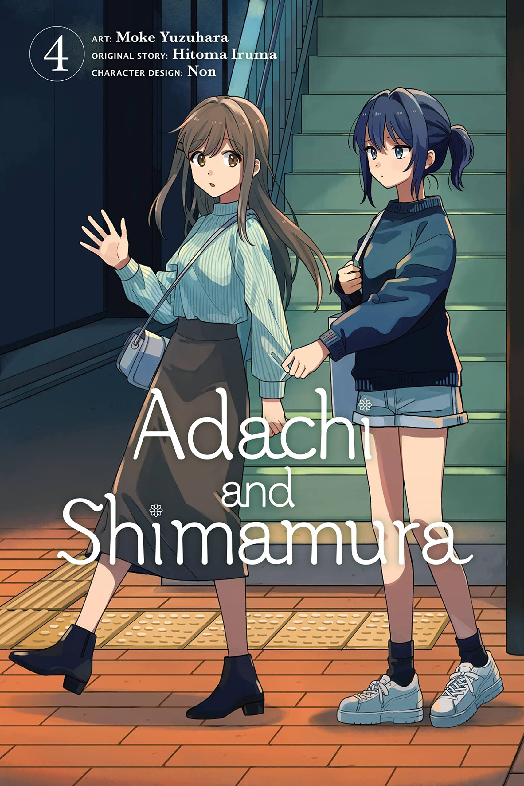 jaquette livre Adachi and Shimamura, Vol. 4 (manga)