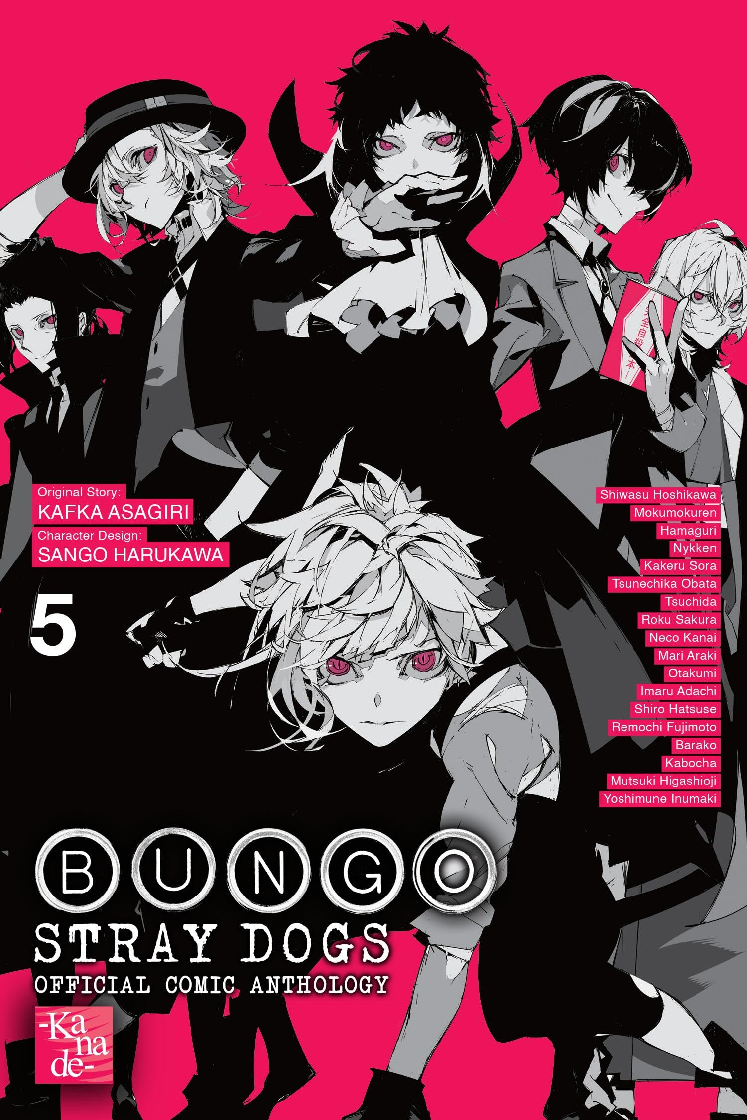 jaquette album Bungo Stray Dogs: The Official Comic Anthology, Vol. 5