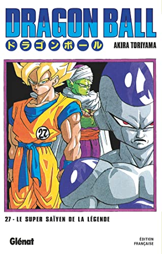 jaquette album Dragon Ball - Deluxe - Tome 27 : Le Super Saïyen