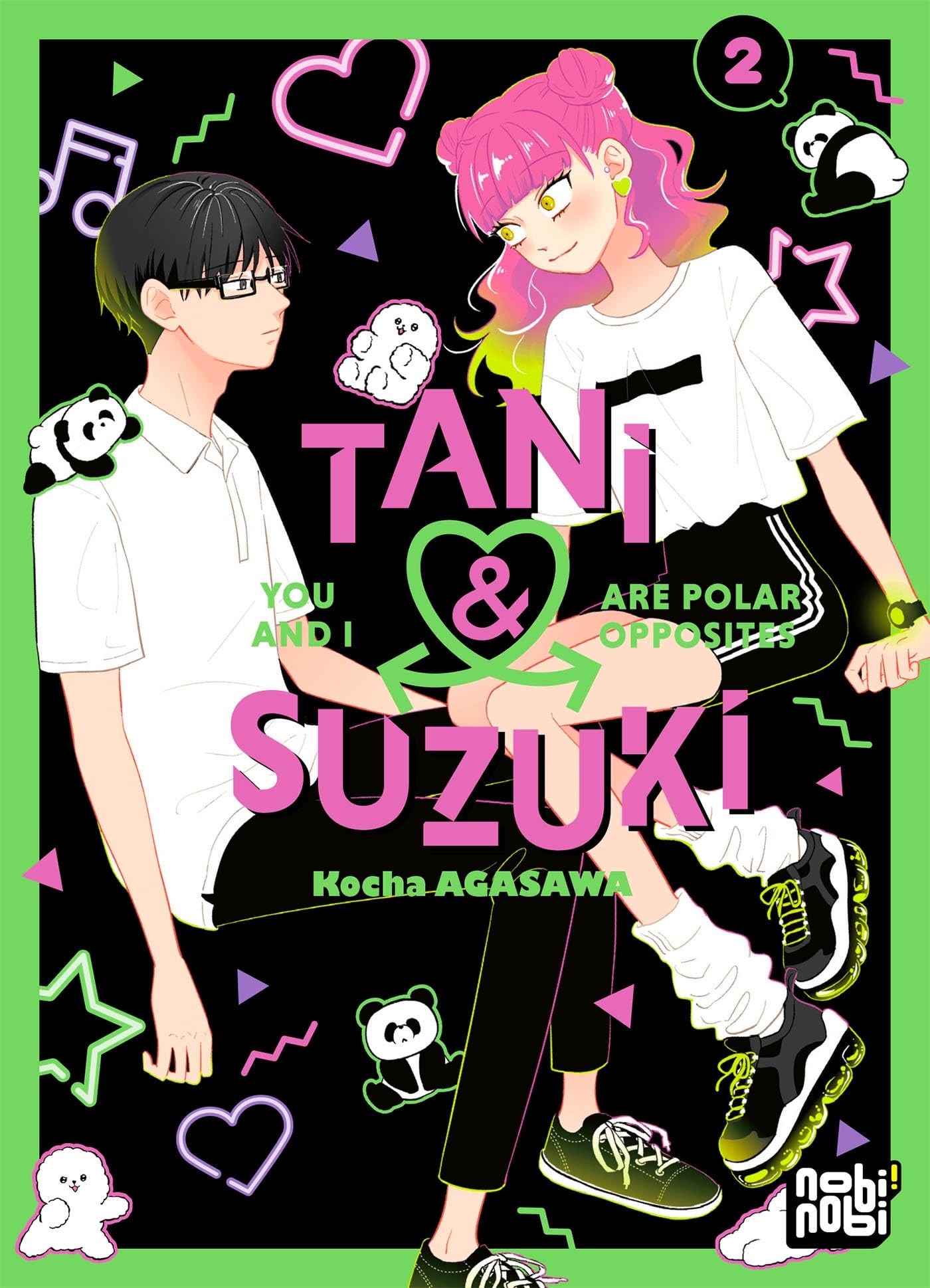 jaquette album Tani & Suzuki - You and I are polar opposites T02