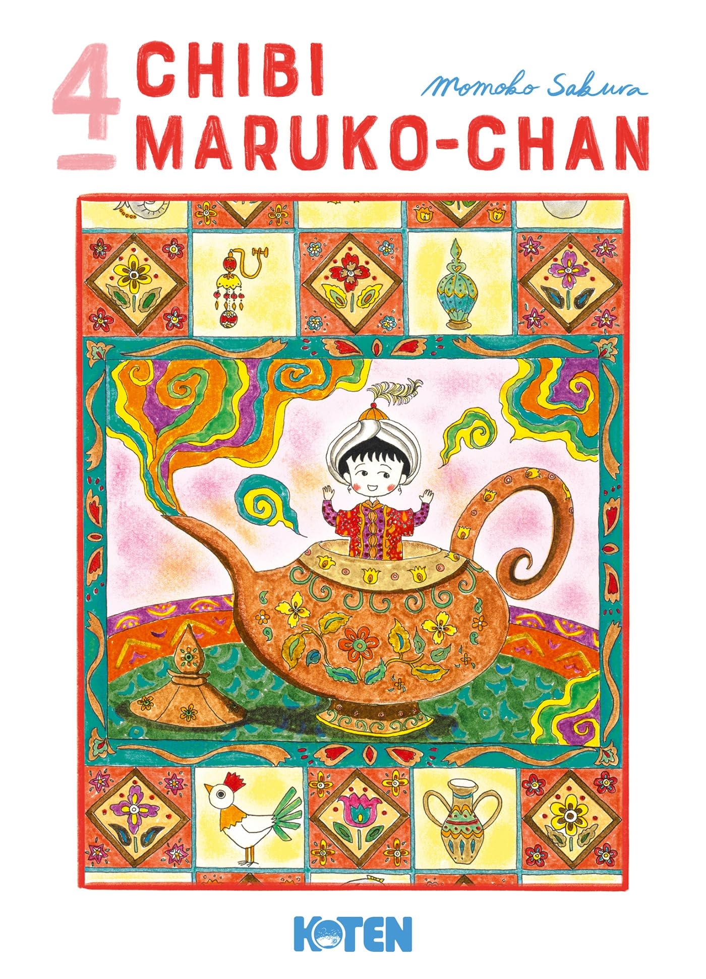 jaquette album Chibi Maruko-chan T04