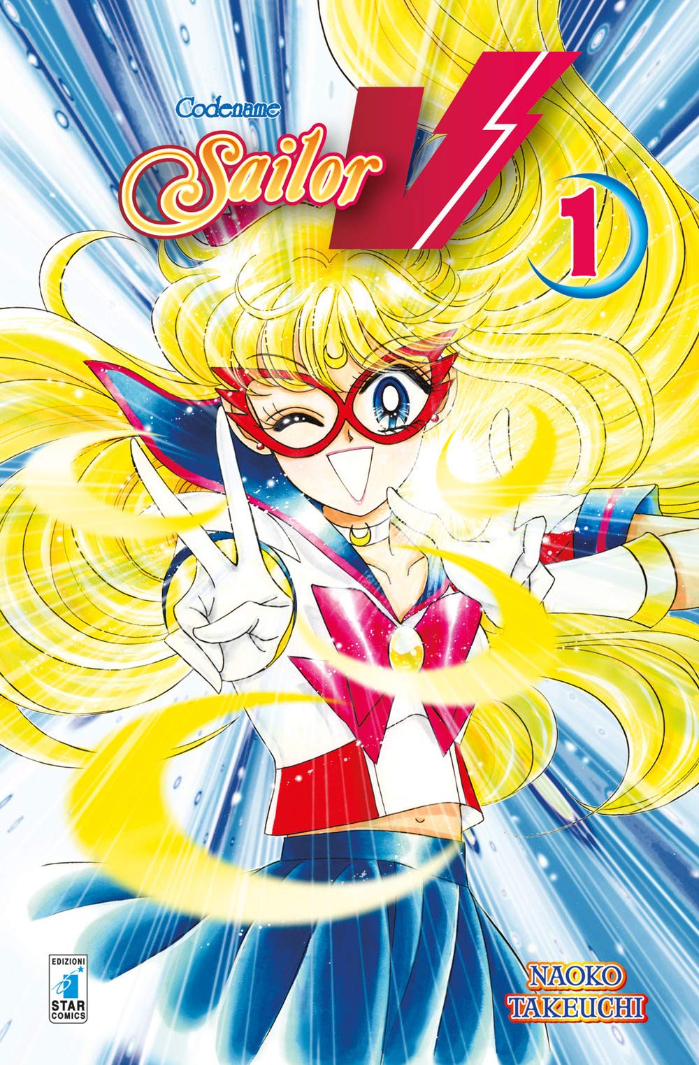jaquette album Codename Sailor V (Vol. 1)