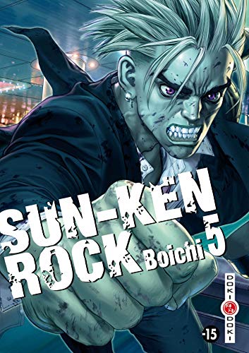 jaquette album Sun-Ken Rock - Tome 5