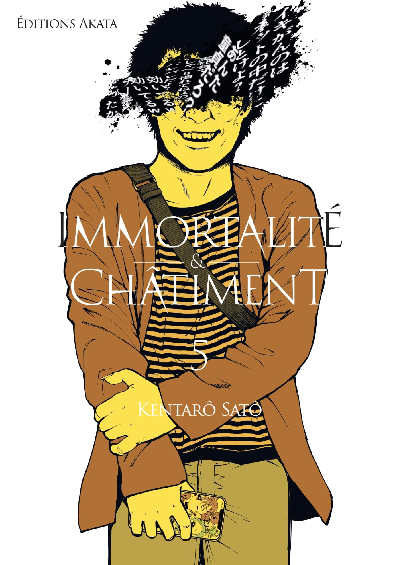 jaquette album Immortalité et Châtiment - Tome 5