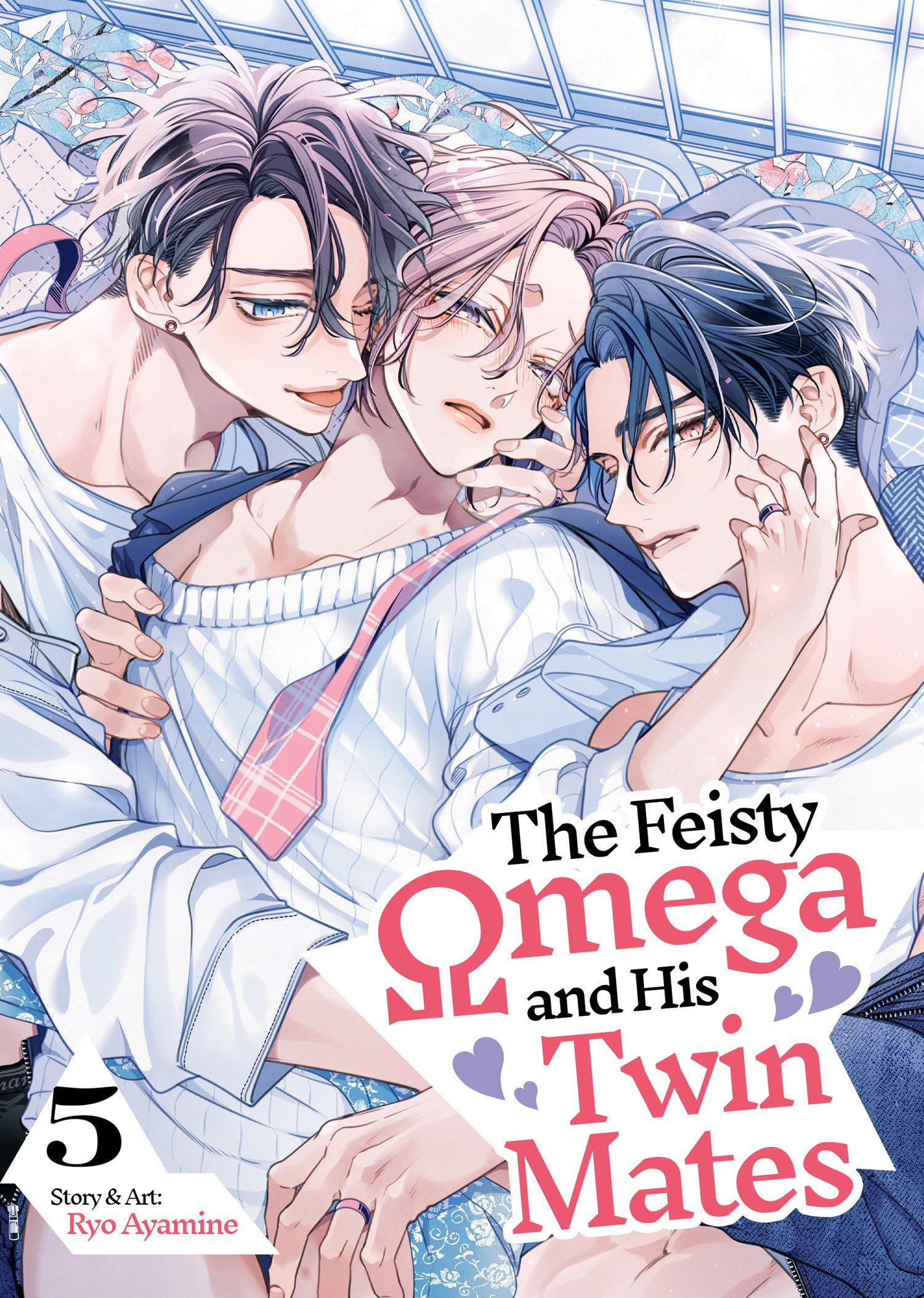 jaquette album The Feisty Omega and His Twin Mates Vol. 5