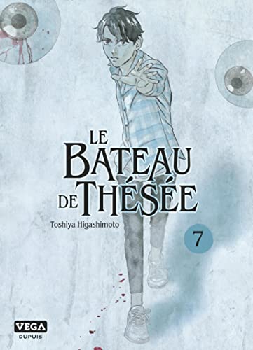 jaquette album Bateau de Thésée (le) - Tome 7