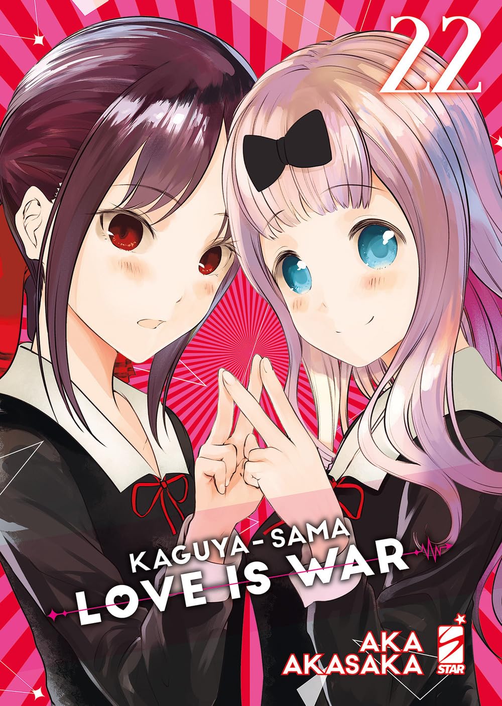 jaquette album Kaguya-sama. Love is war (Vol. 22)