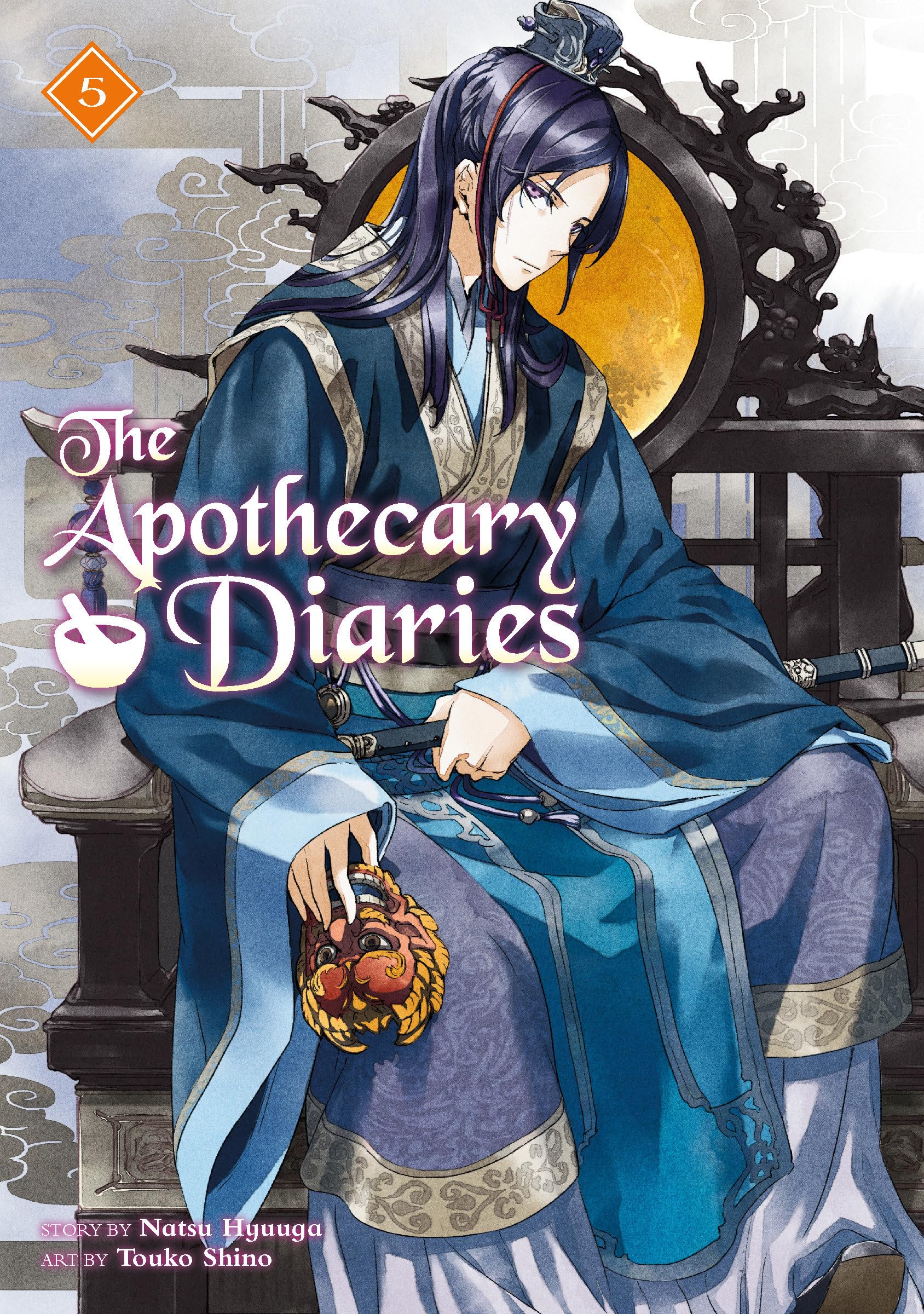 jaquette album The Apothecary Diaries 05 (Light Novel)