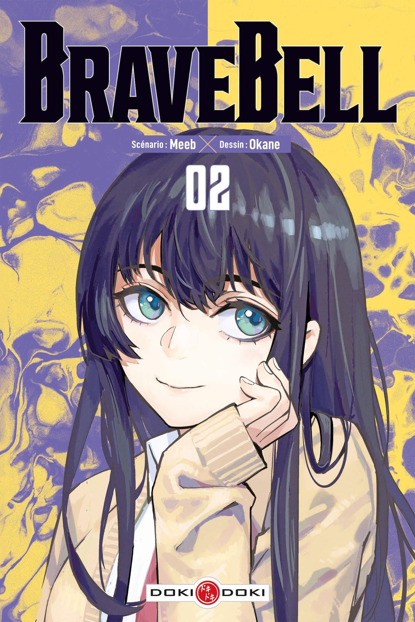 jaquette album Brave Bell - vol. 02