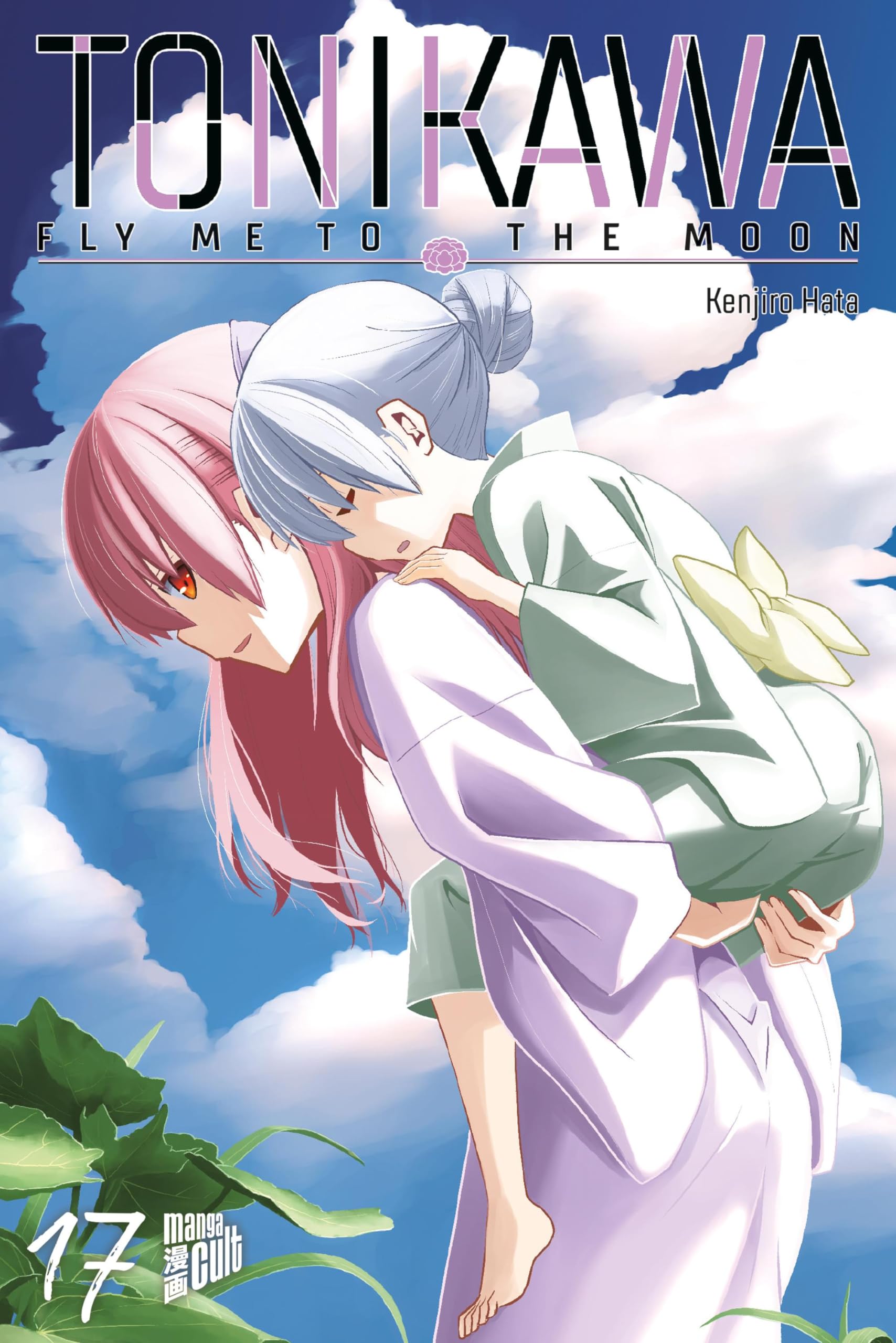 jaquette album TONIKAWA - Fly me to the Moon 17