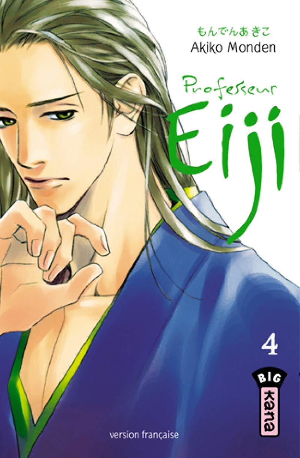 jaquette album PROFESSEUR EIJI T4