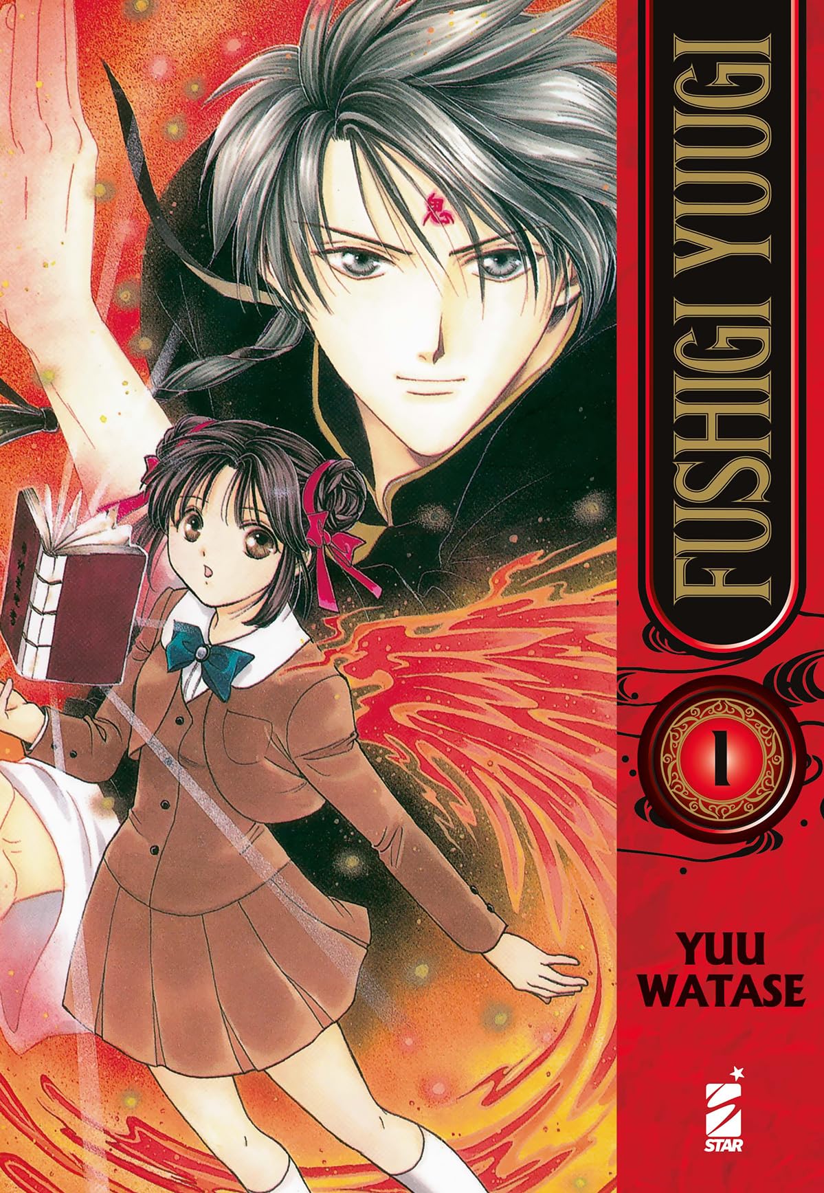 jaquette album Fushigi Yuugi (Vol. 1)
