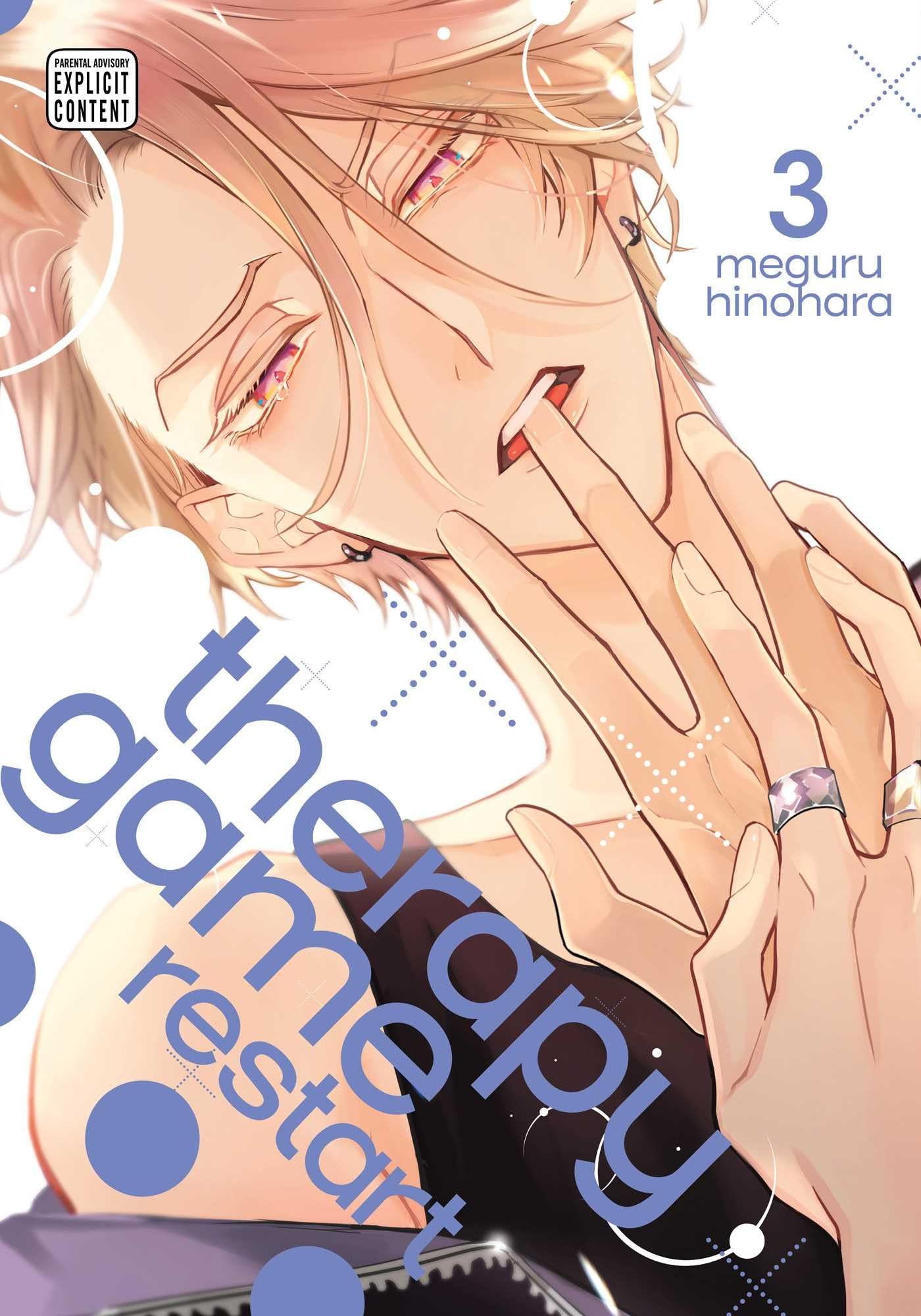 jaquette album Therapy Game Restart, Vol. 3