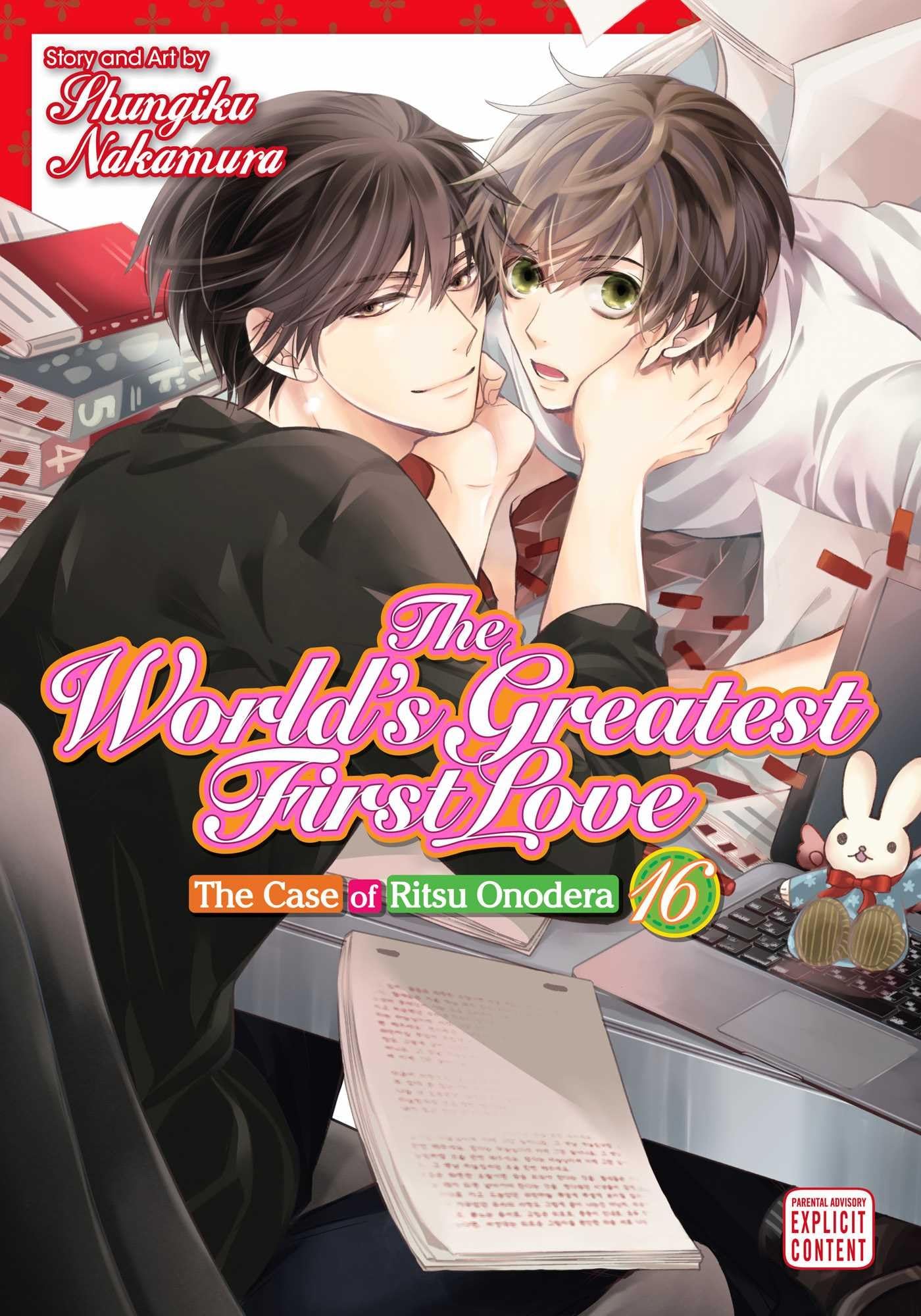 jaquette album The World’s Greatest First Love, Vol. 16