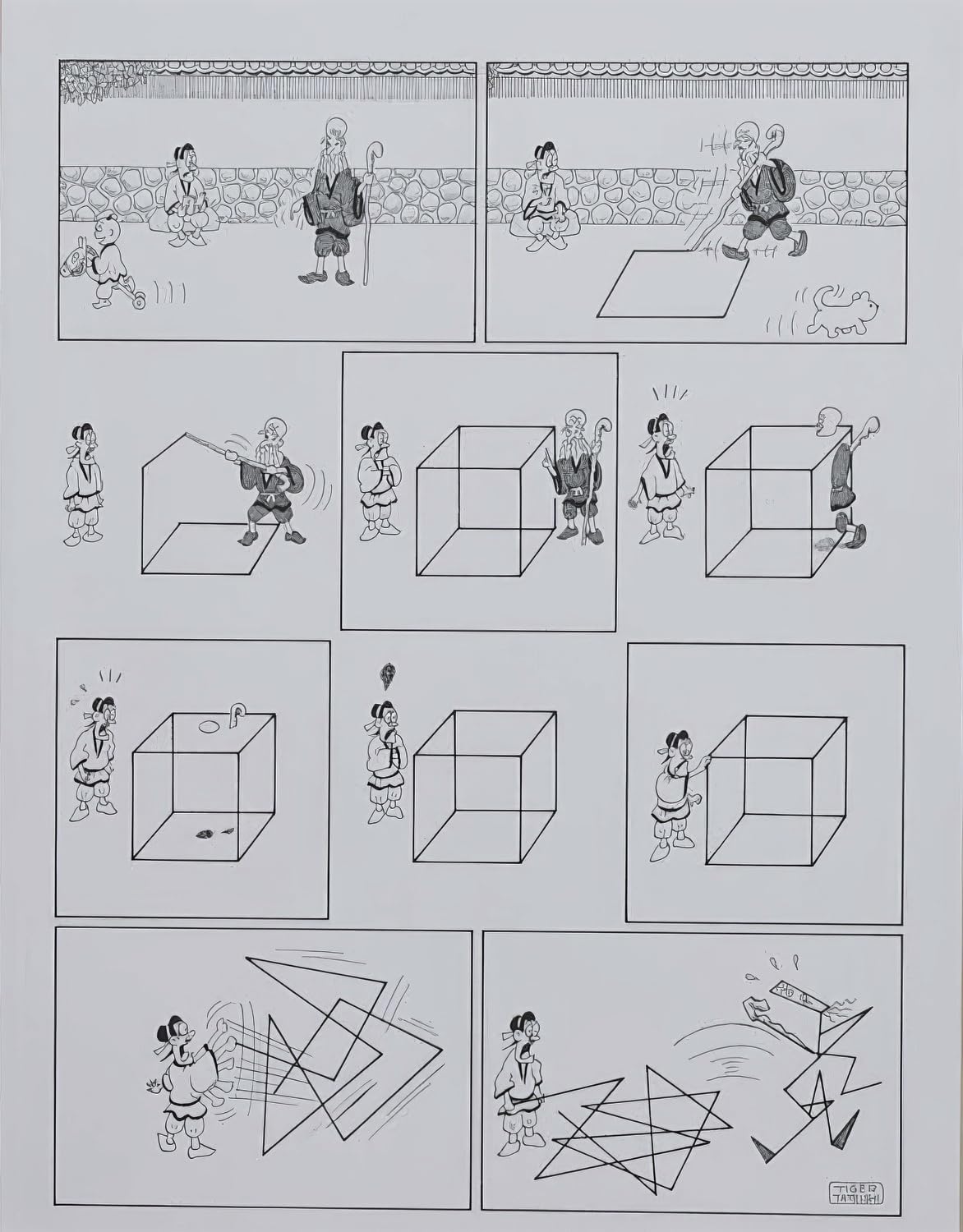 jaquette livre Cheat Sheets