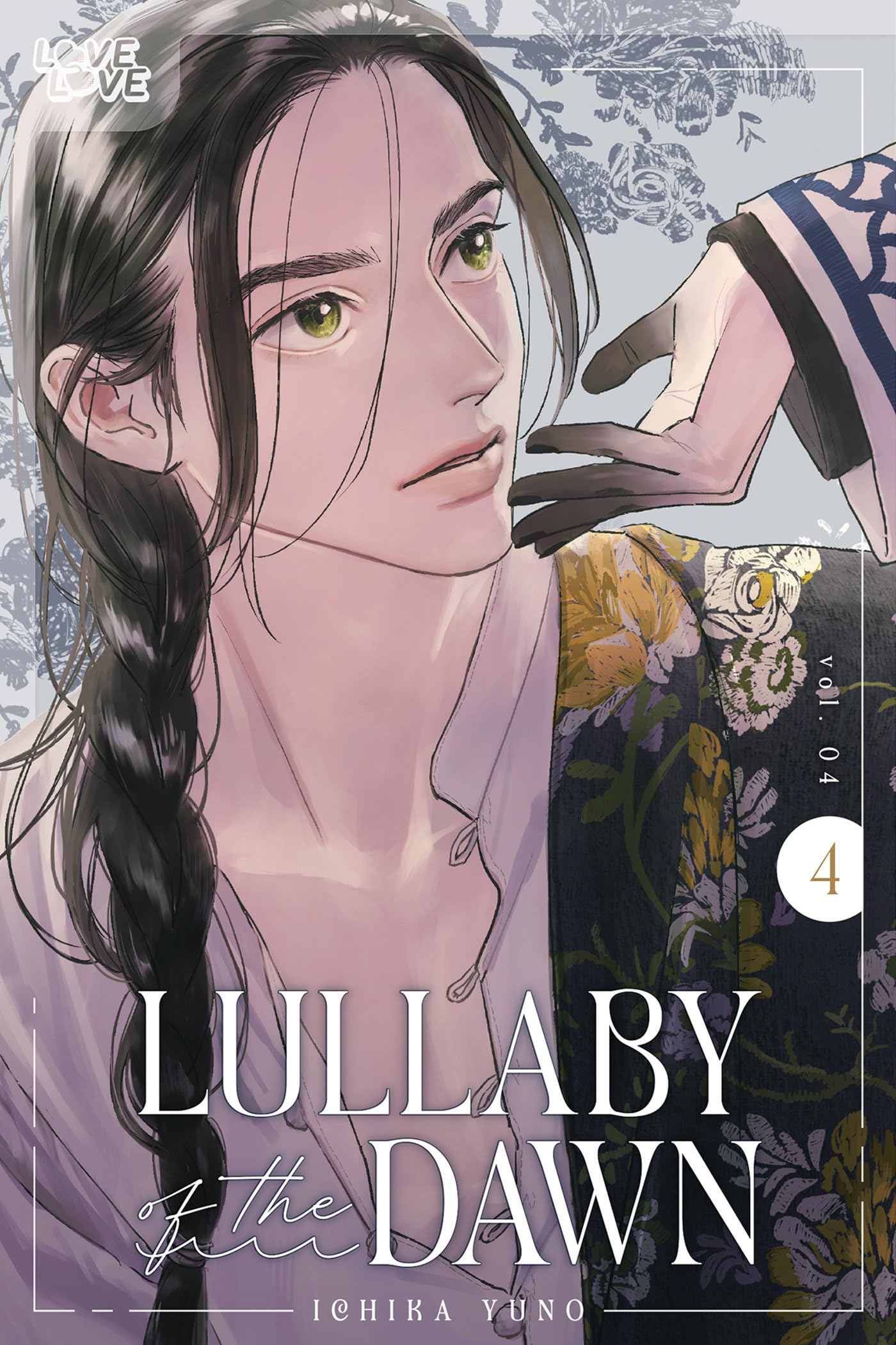 jaquette album Lullaby of the Dawn, Volume 4