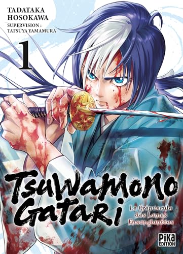 jaquette album Tsuwamonogatari - Tome 1