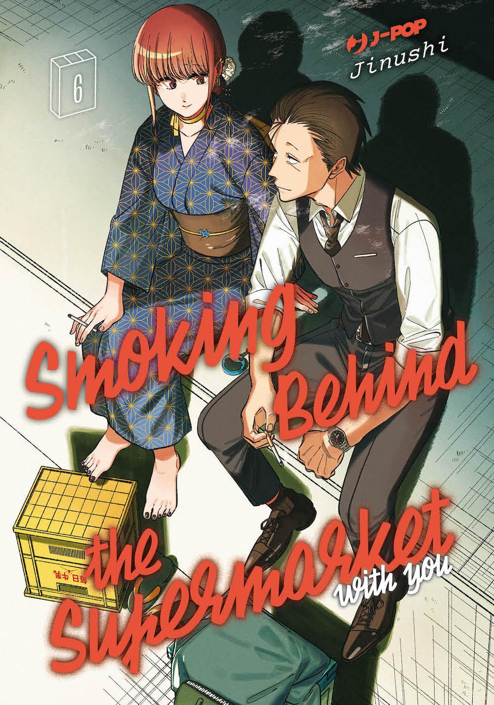 jaquette album Smoking behind the supermarket with you (Vol. 6)