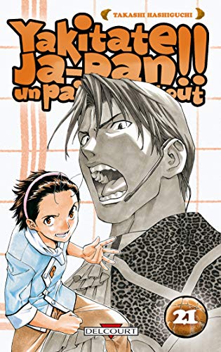jaquette album Yakitate Ja-pan!! Un pain c'est tout - Tome 21