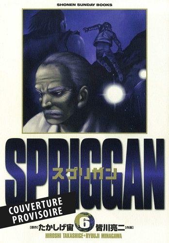 jaquette album Spriggan - Edition deluxe - Tome 6