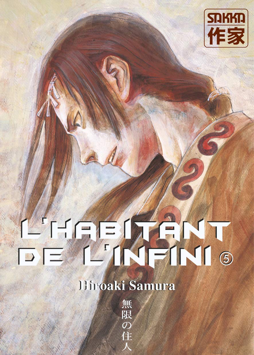 jaquette album L'Habitant de l'infini, tome 5