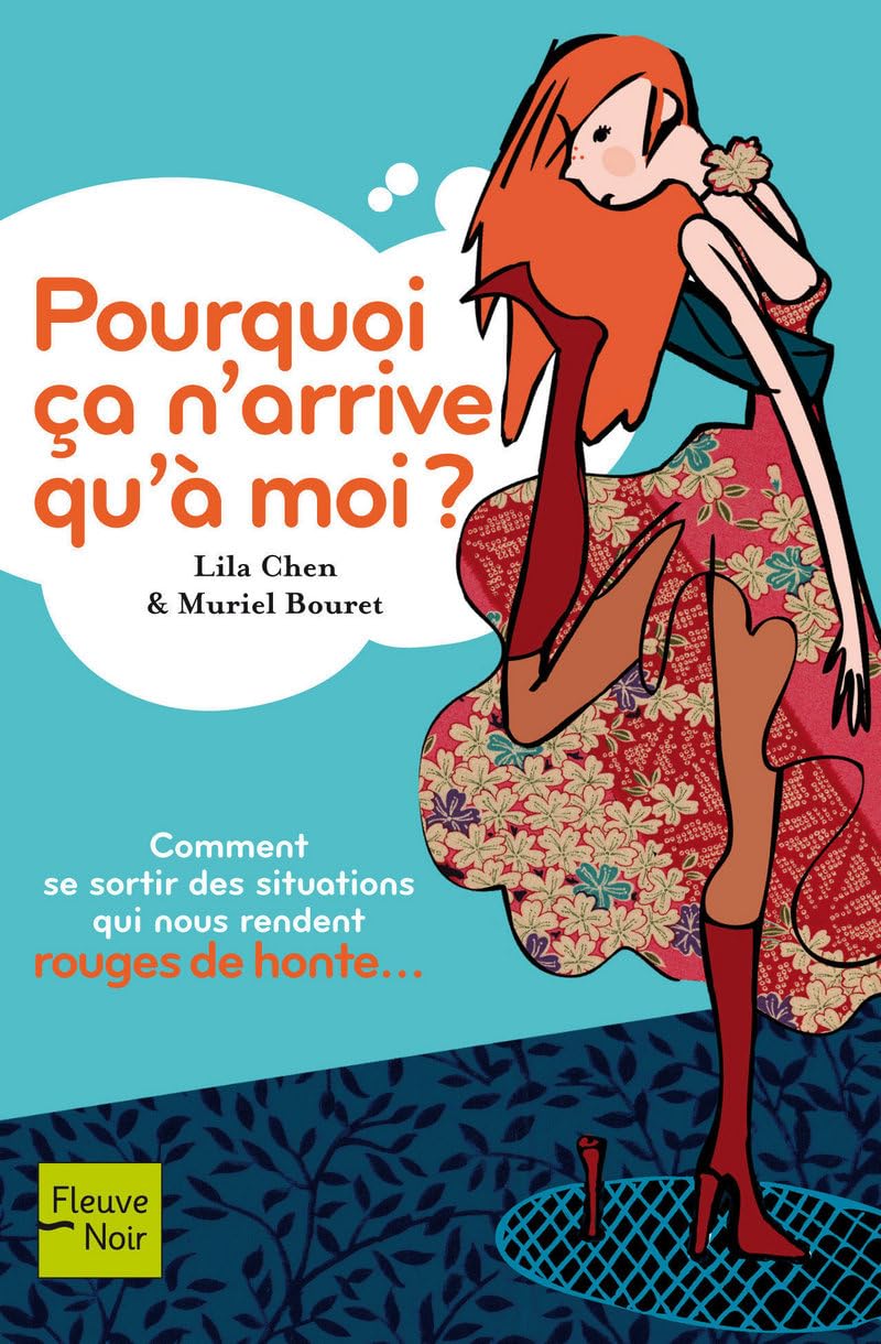 jaquette album POURQUOI CA N ARRIVE QU A MOI