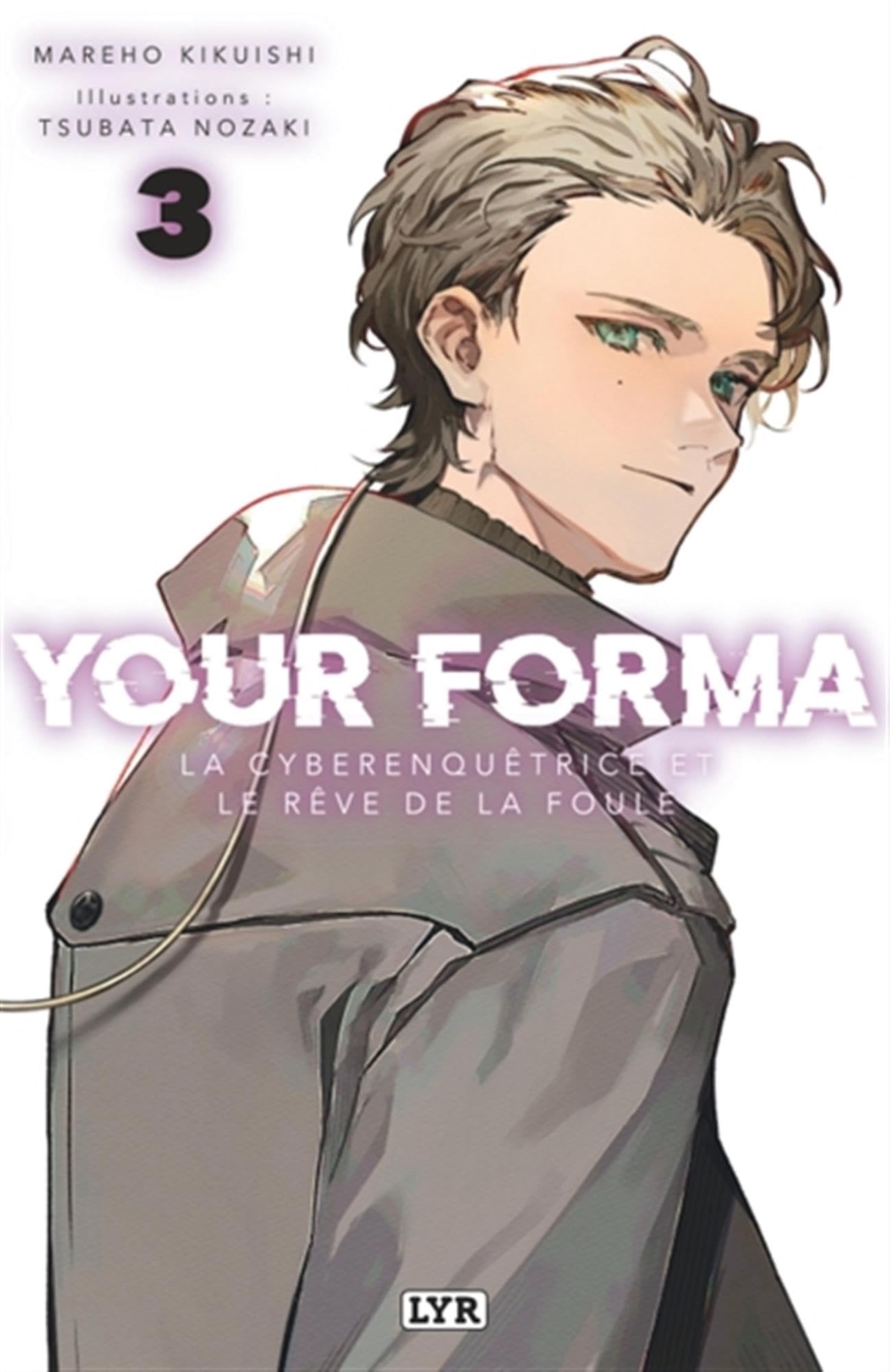 jaquette album Your Forma - Roman - Tome 3