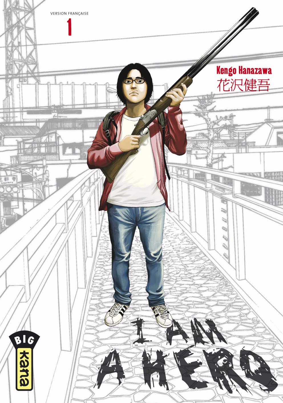jaquette album I am a hero - Tome 1